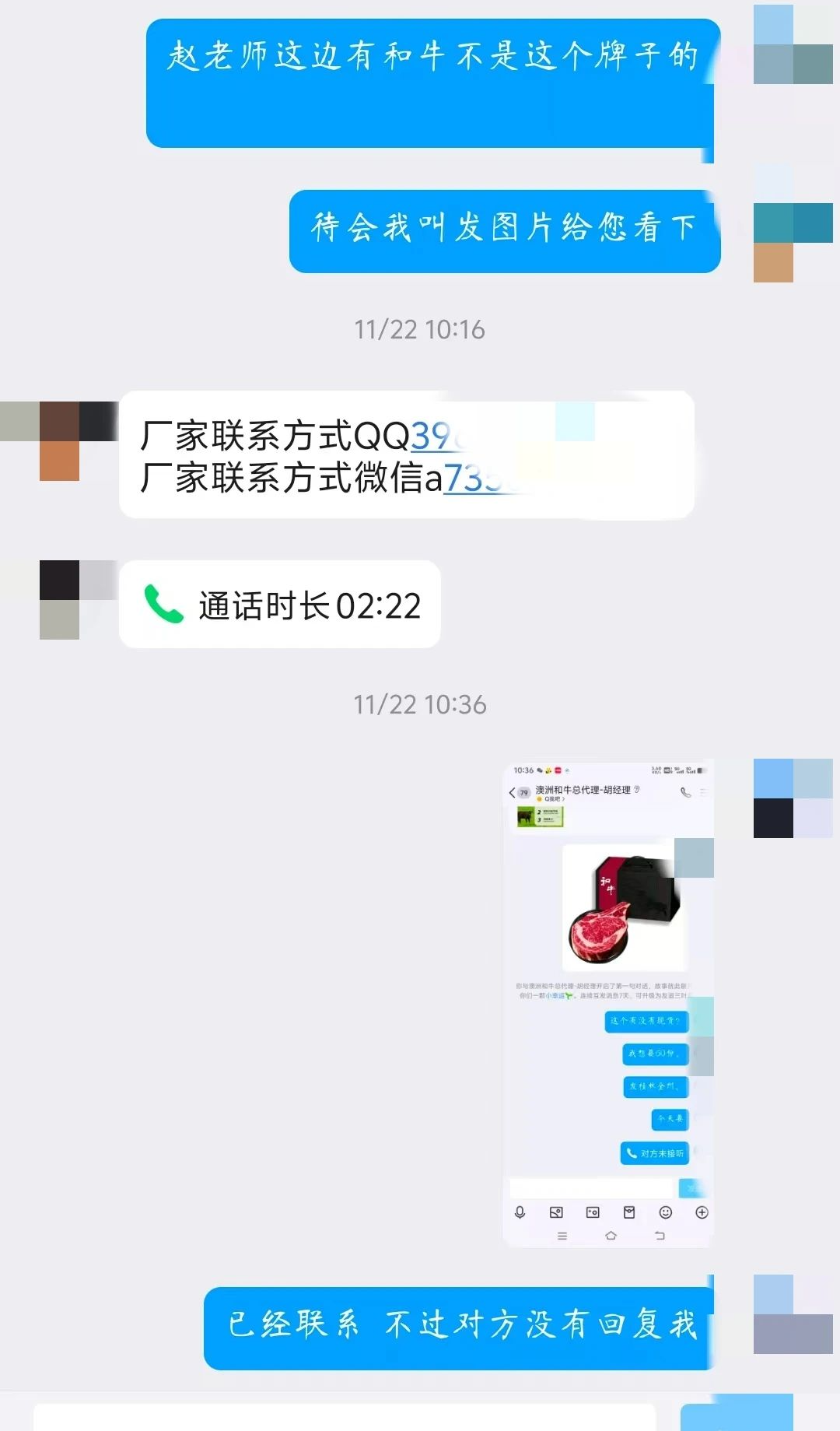 406c6e3fc2e654685a27130ed04ec911.png